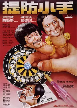 国产成人综合在线观看